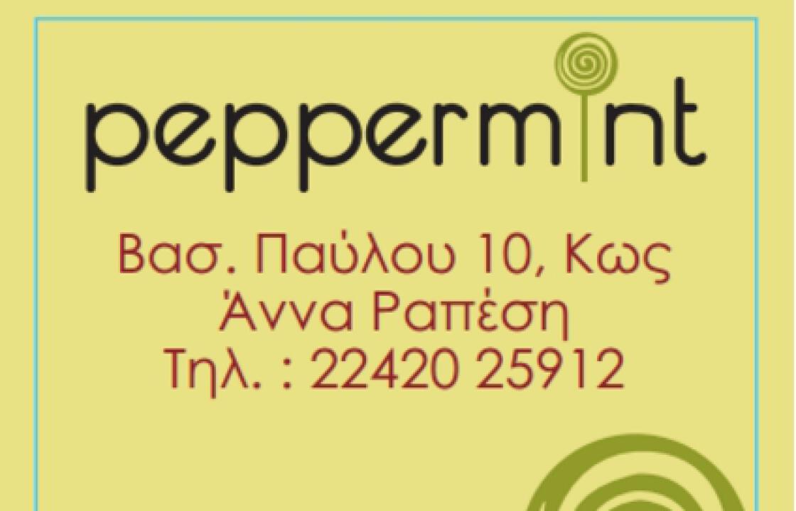 Peppermint - Ρούχα για τη γυναίκα που ξέρει να ζει το σήμερα