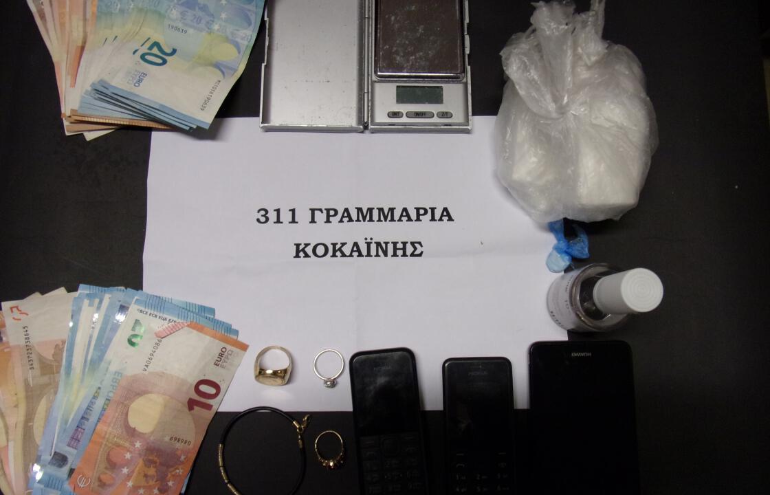Συνελήφθη 34χρονος Αλβανός με 312 γραμμάρια κοκαΐνης, στη Ρόδο