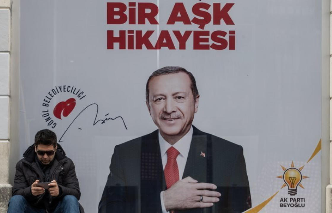 Κωνσταντινούπολη: Πέρασε του Ερντογάν, επαναλαμβάνονται οι δημοτικές εκλογές