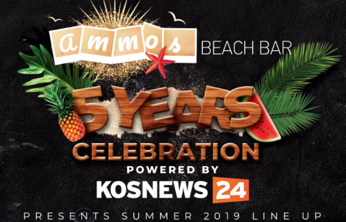 Το Ammos Beach Bar ανακοίνωσε το line up του για το καλοκαίρι του 2019, με κορυφαίους ξένους και Έλληνες djs. Στις 23 Ιουνίου το πρώτο πάρτι