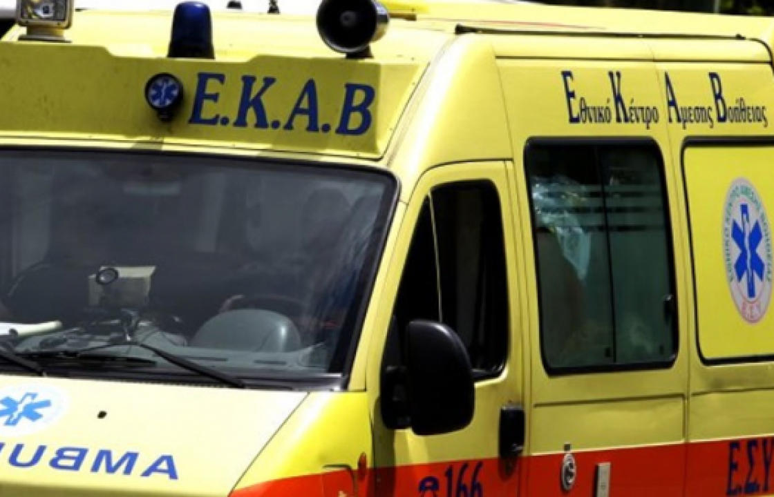 Ακρωτηριάστηκε το πόδι 57χρονης Γερμανίδας τουρίστριας μετά από τροχαίο στην Κω