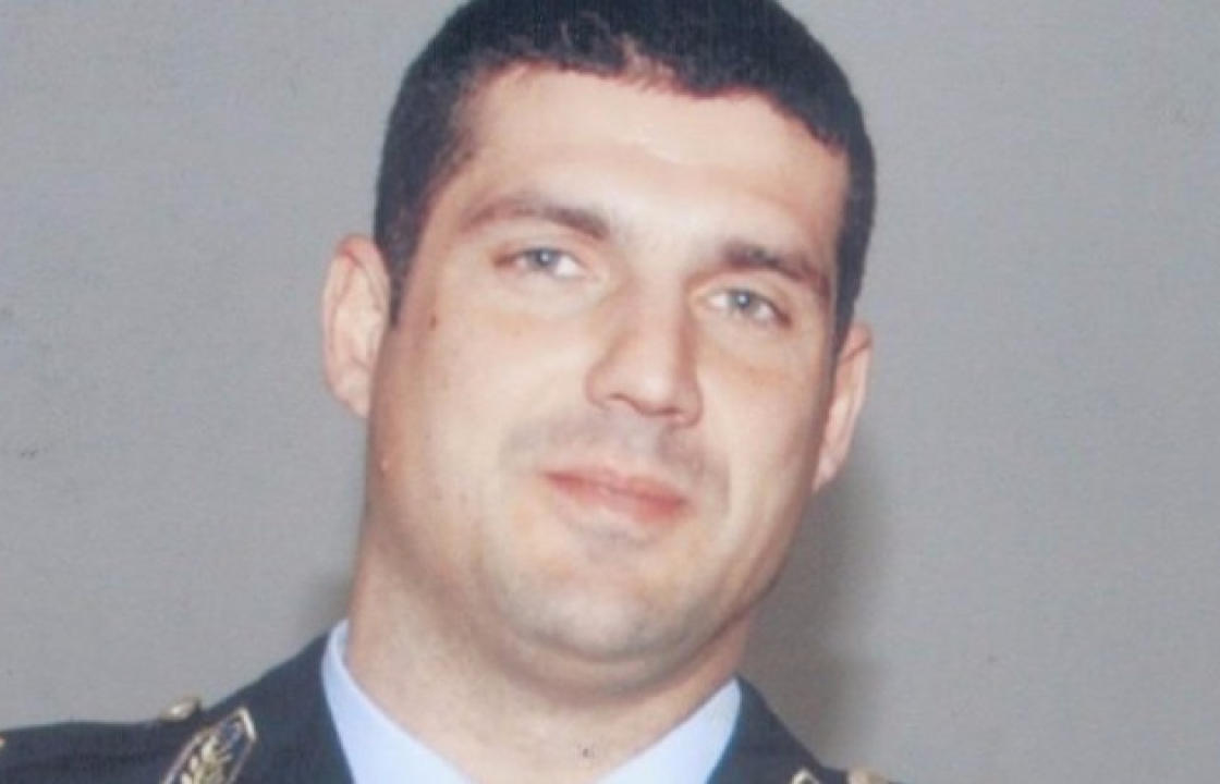 Ανακοίνωση της Ελληνικής Αστυνομίας για τον Αστυνομικό Υποδιευθυντή Ανδρέα Σταυρόπουλο του Κωνσταντίνου