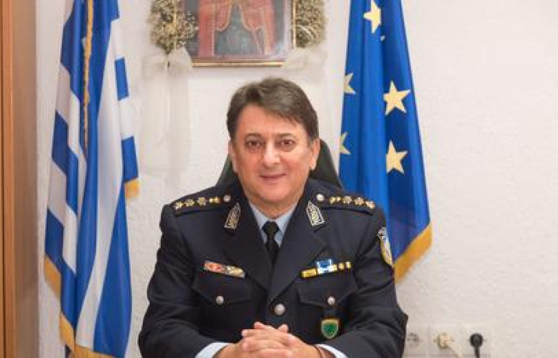 Ο ταξίαρχος Εμμανουήλ Καζαμίας νέος Αστυνομικός Διευθυντής στη Β΄ Αστυνομική Διεύθυνση Δωδεκανήσου