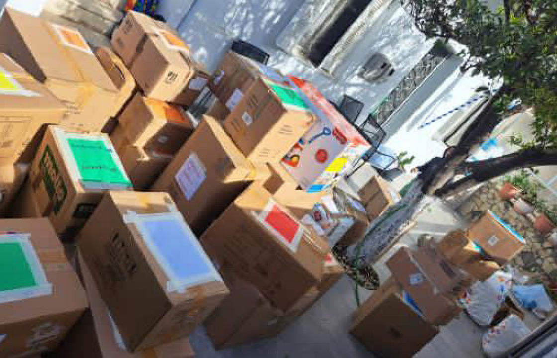 32 κούτες με παιχνίδια και βιβλία συγκέντρωσαν οι Κώοι για Νοσοκομεία και Ξενώνες Παίδων, μετά από κάλεσμα της συμπολίτισσάς μας Νάνσυς Καλσάτου