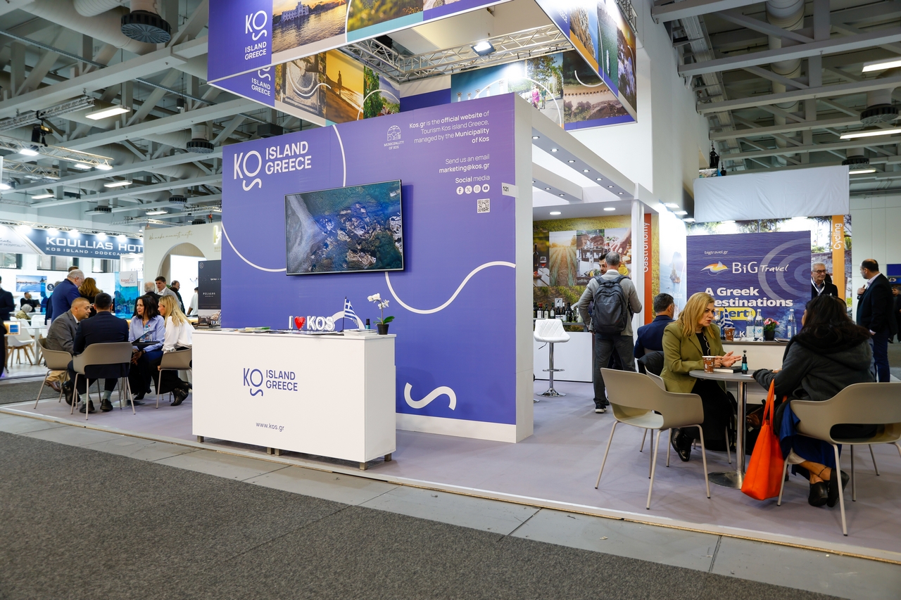 KOS_ITB Berlin 2025  (2).jpg