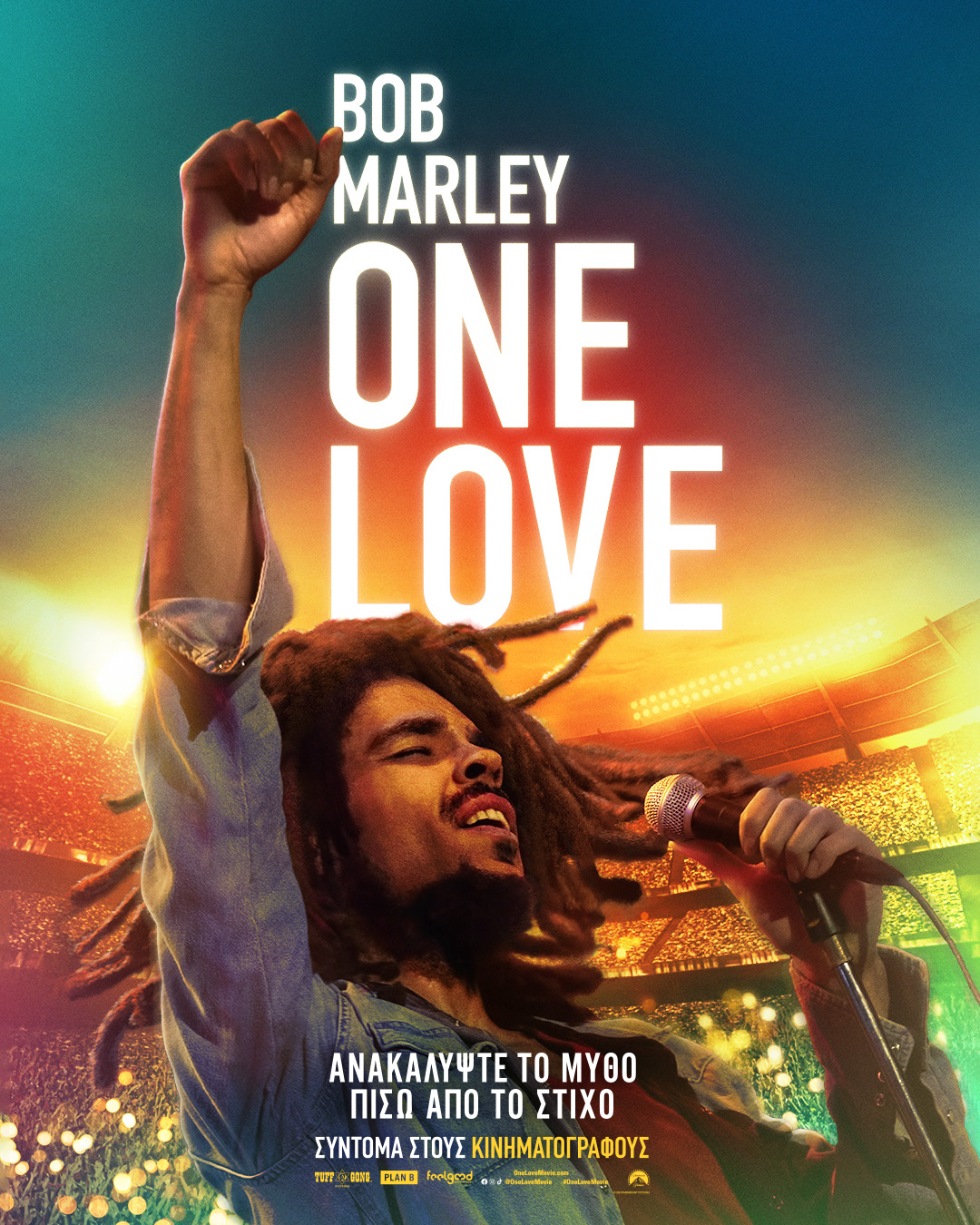 bob marley one love.jpg