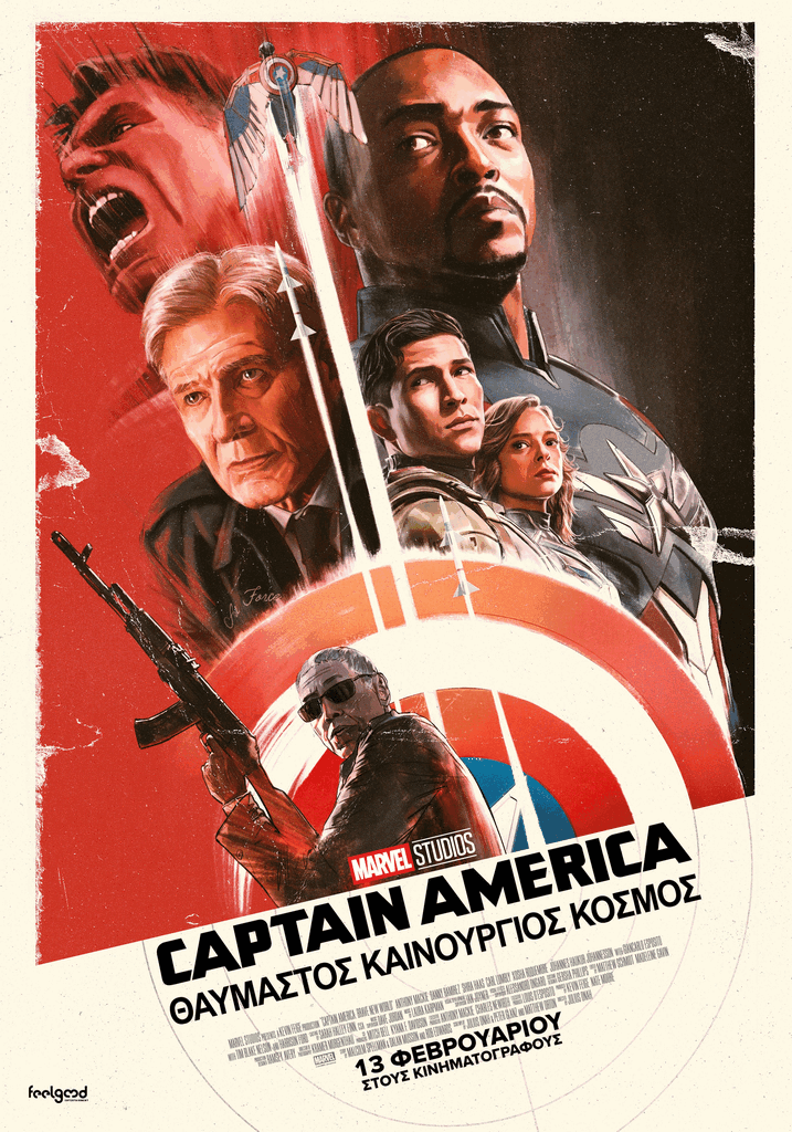 captain america poster.gif