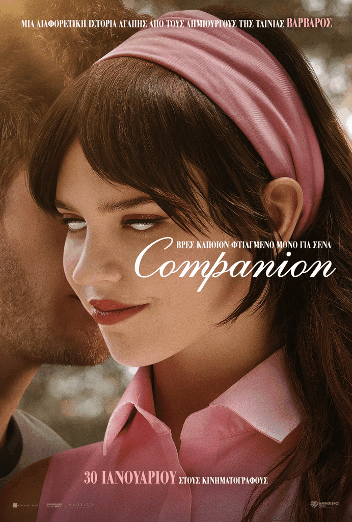 companion poster.gif