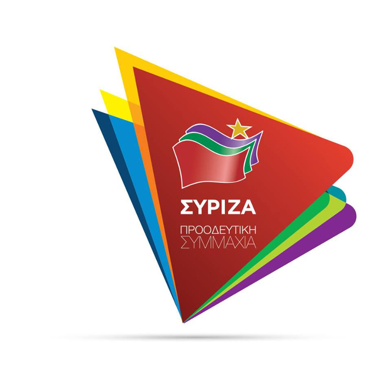 neo logotupo syriza