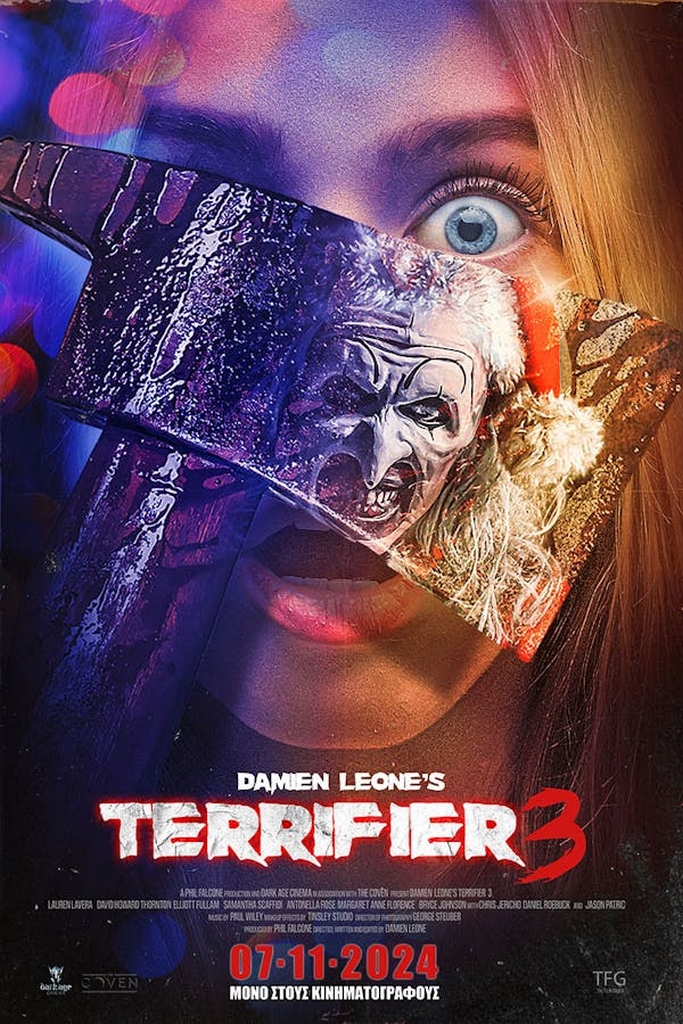 teriffier poster.jpg