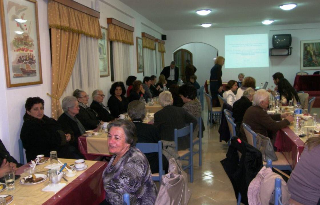 H εκδήλωση στην Καρδάμαινα με σκοπό τη συλλογή ρουχισμού,τροφίμων,φαρμάκων &amp; χρημάτων για την ενίσχυση των απορων.ΦΩΤΟ