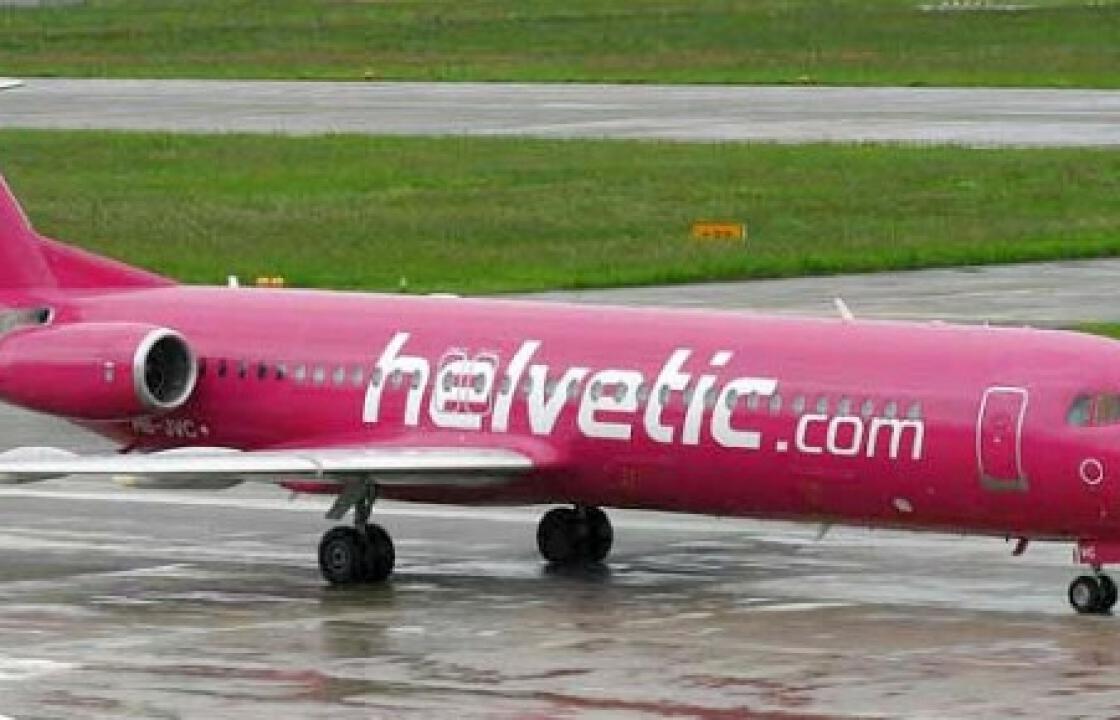 Η Helvetic Airways θα πετά προς Κω από το καλοκαίρι του 2013