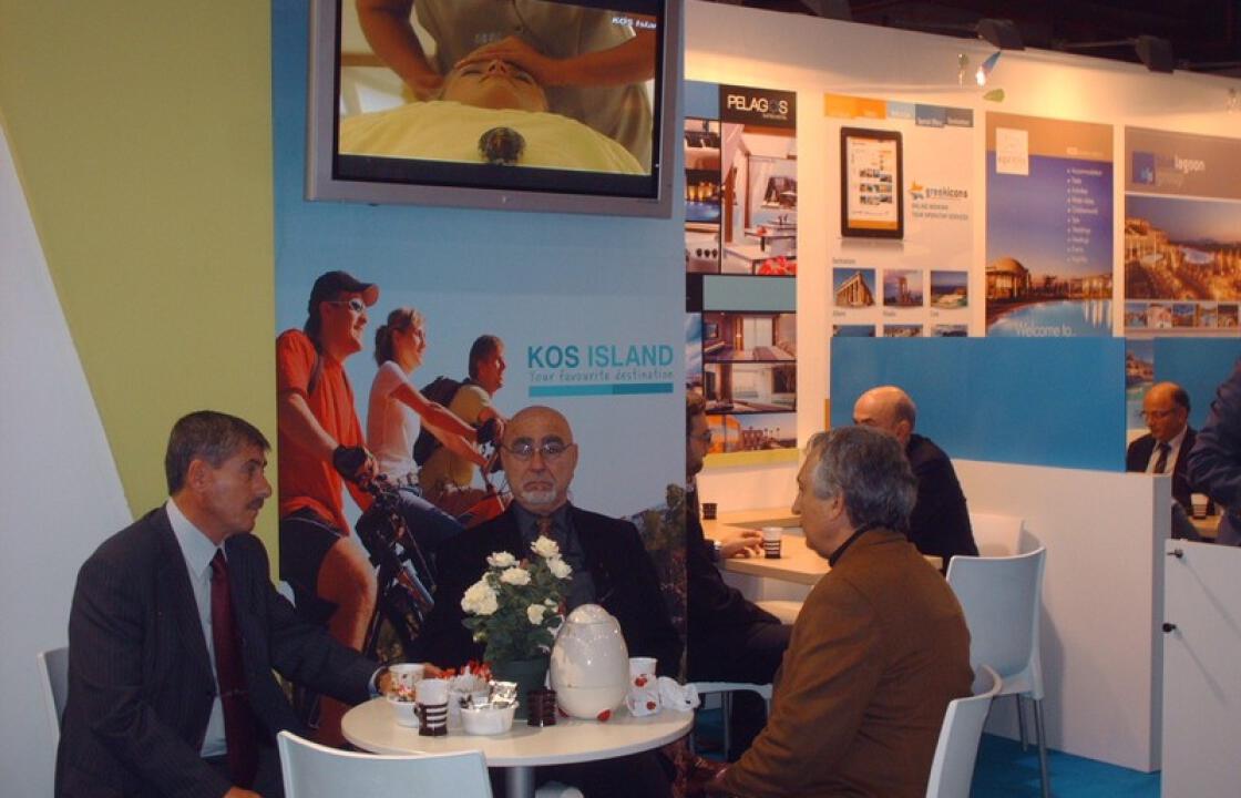 Στη Διεθνή Έκθεση Τουρισμού “Vakantiebeurs 2013” η Κως.Ικανοποιημένοι δηλώνουν οι επιχειρηματίες