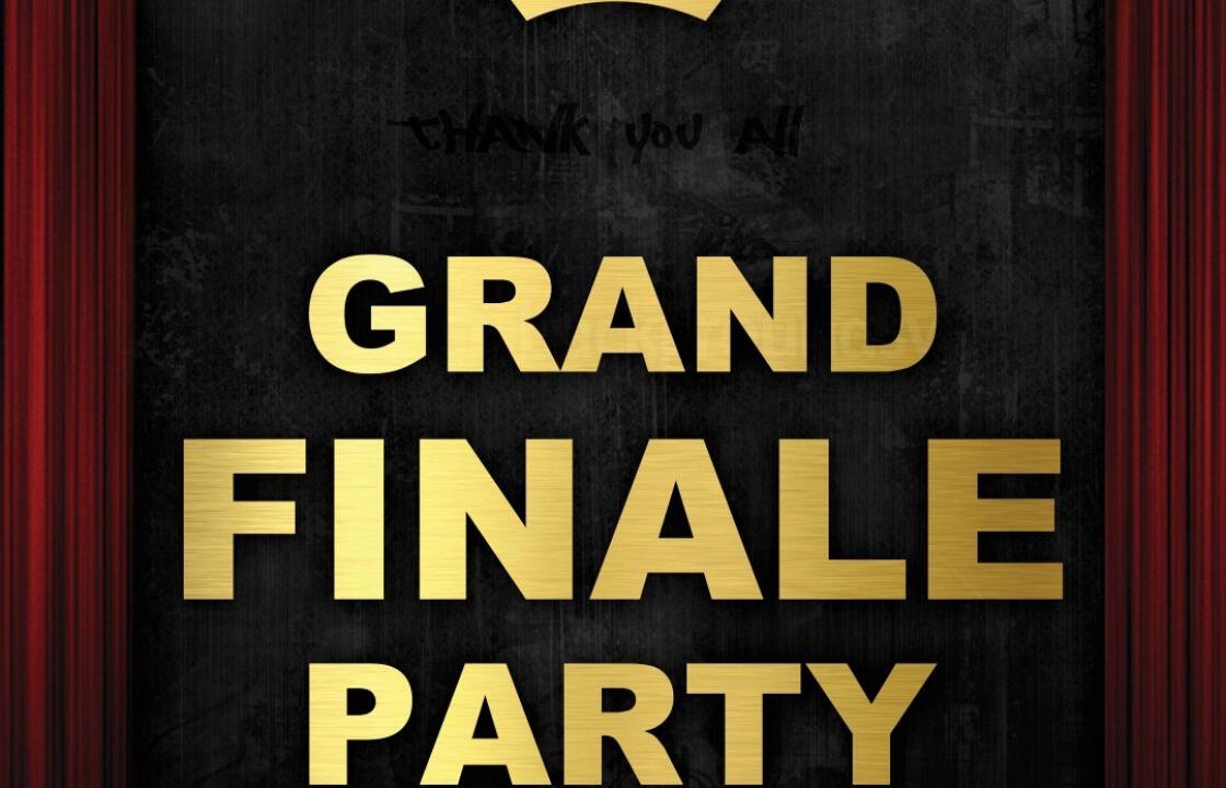 Grand Finale Party από την Γ΄ Τάξη του 1ου Ενιαίου Λυκείου