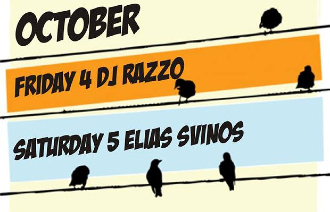 Dj Razzo &amp; Elias Svinos στα Decks του ZERO Παρασκευή &amp; Σάββατο!