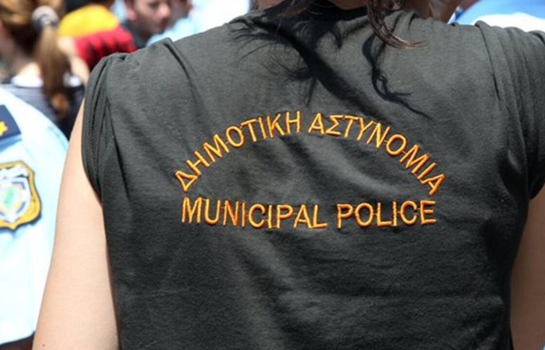 Δείτε πόσες οργανικές θέσεις &#039;&#039;ανοίγουν&#039;&#039; στις φυλακές της Κω για τους  δημοτικούς αστυνόμους.