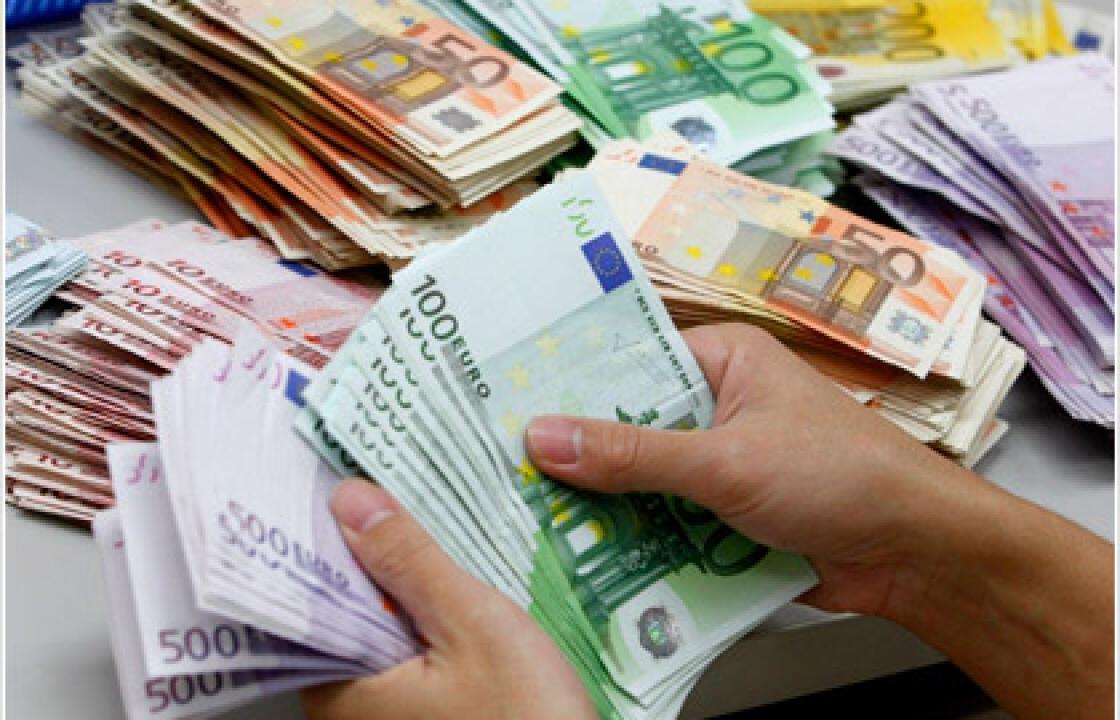 254 εκατ. ευρώ οι καταθέσεις της τράπεζας Δωδεκανήσου.