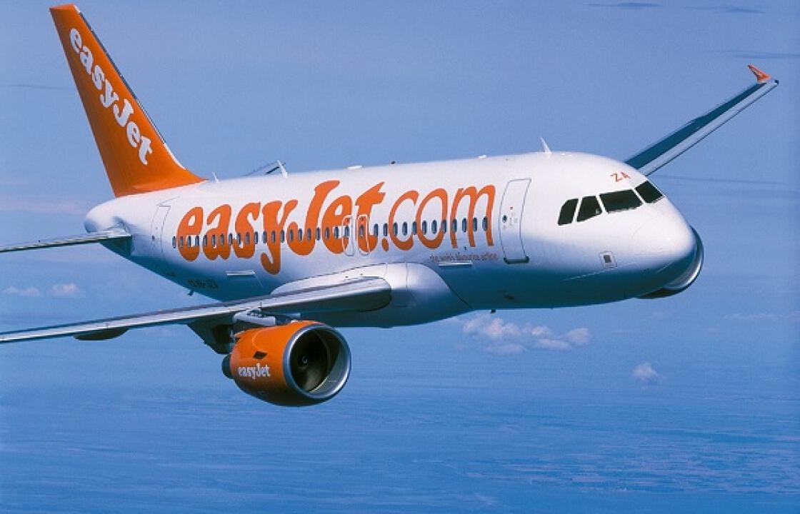 Νέα δρομολόγια της Easyjet σε Ρόδο &amp; Κω.