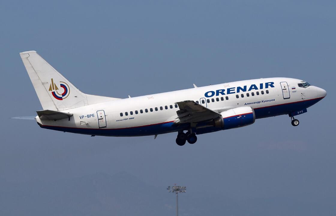 H &quot;Orenburg Airlines&quot; ξεκίνησε τον επαναπατρισμό Ρώσων τουριστών από την Κω μετά την πτώχευση του ρωσικού πρακτορείου,Southern Cross