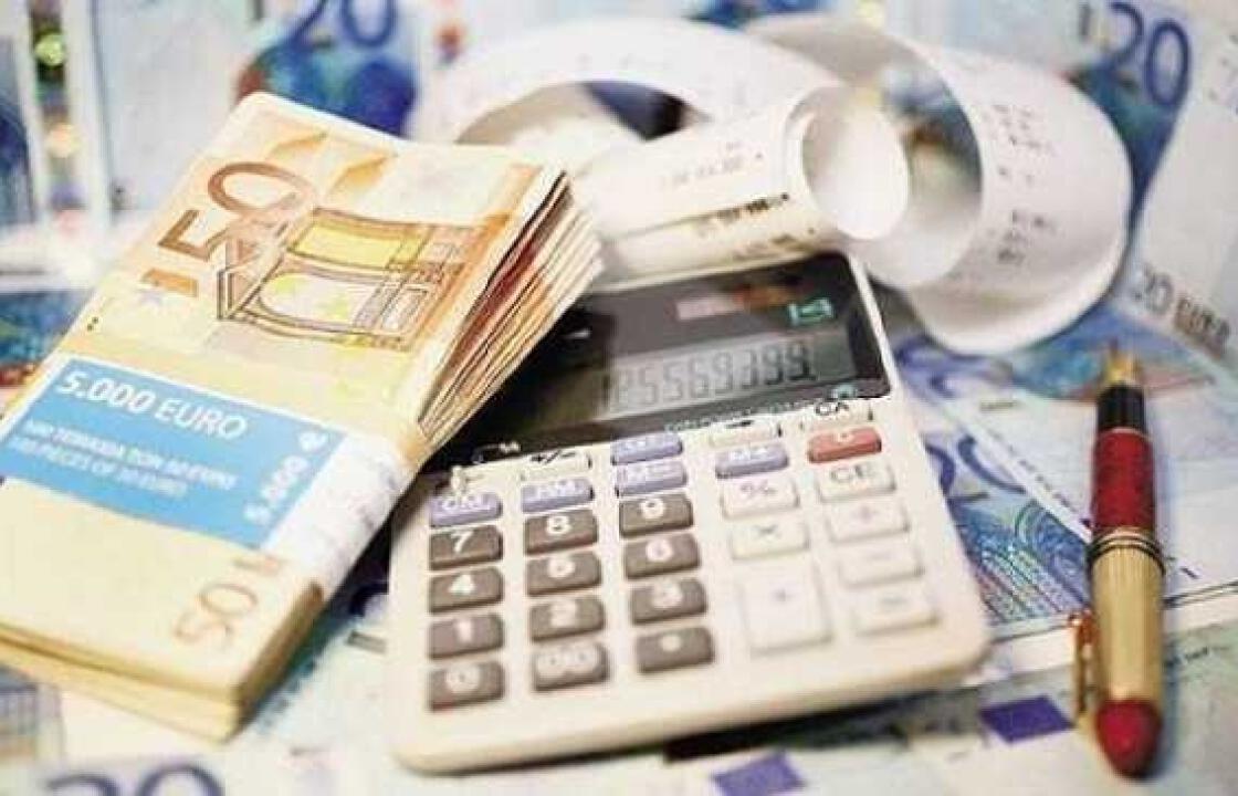 Αντιδράει η Περιφέρεια στην κατάργηση των μειωμένων συντελεστών ΦΠΑ