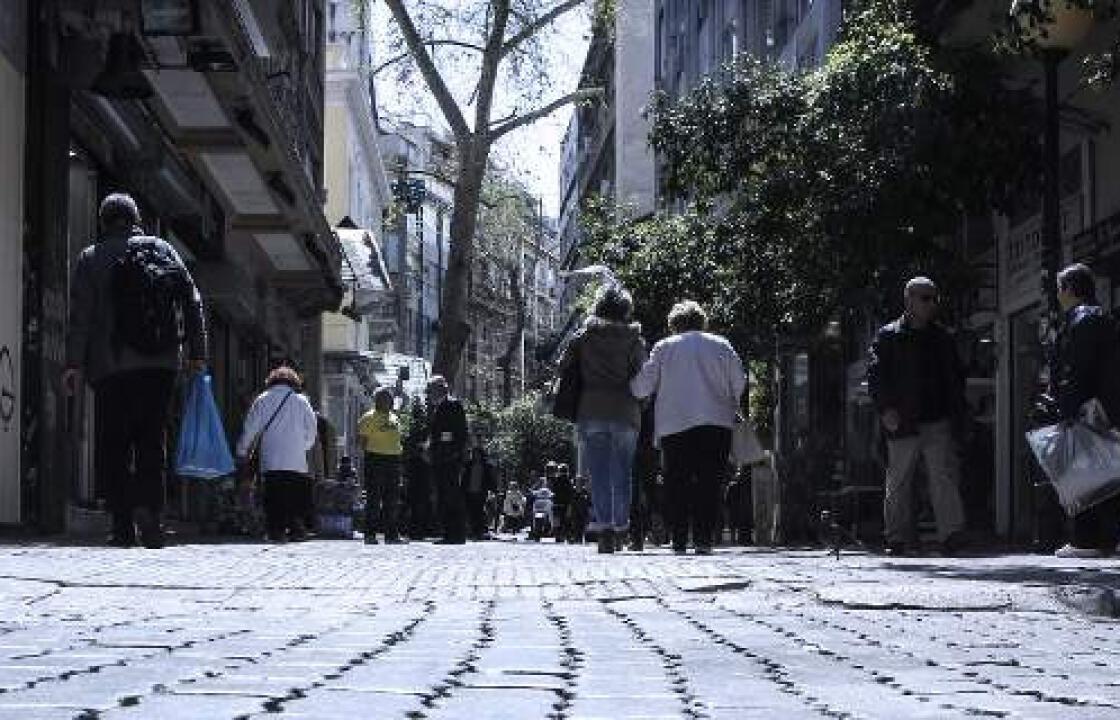 Η μεταμνημονιακή εποπτεία -Οι νέες δεσμεύσεις της Ελλάδας έως το 2022