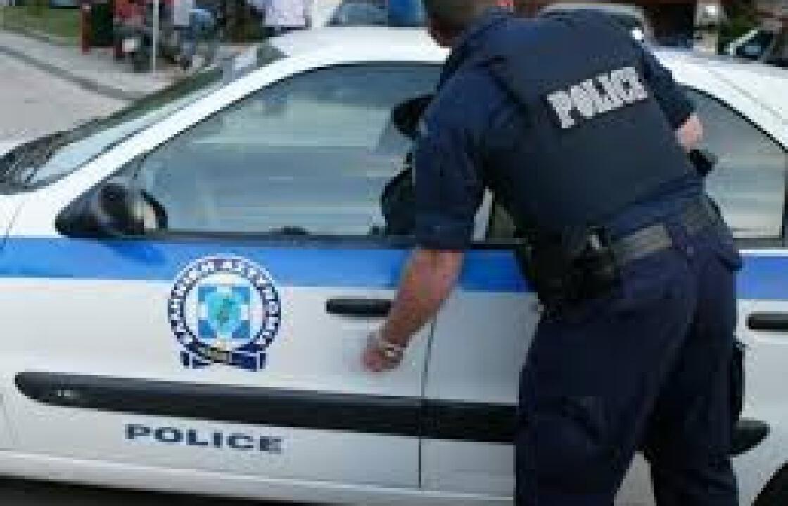 Συνελήφθη 38χρονος για κλοπή από αυτοκίνητο και ναρκωτικά στην Κω