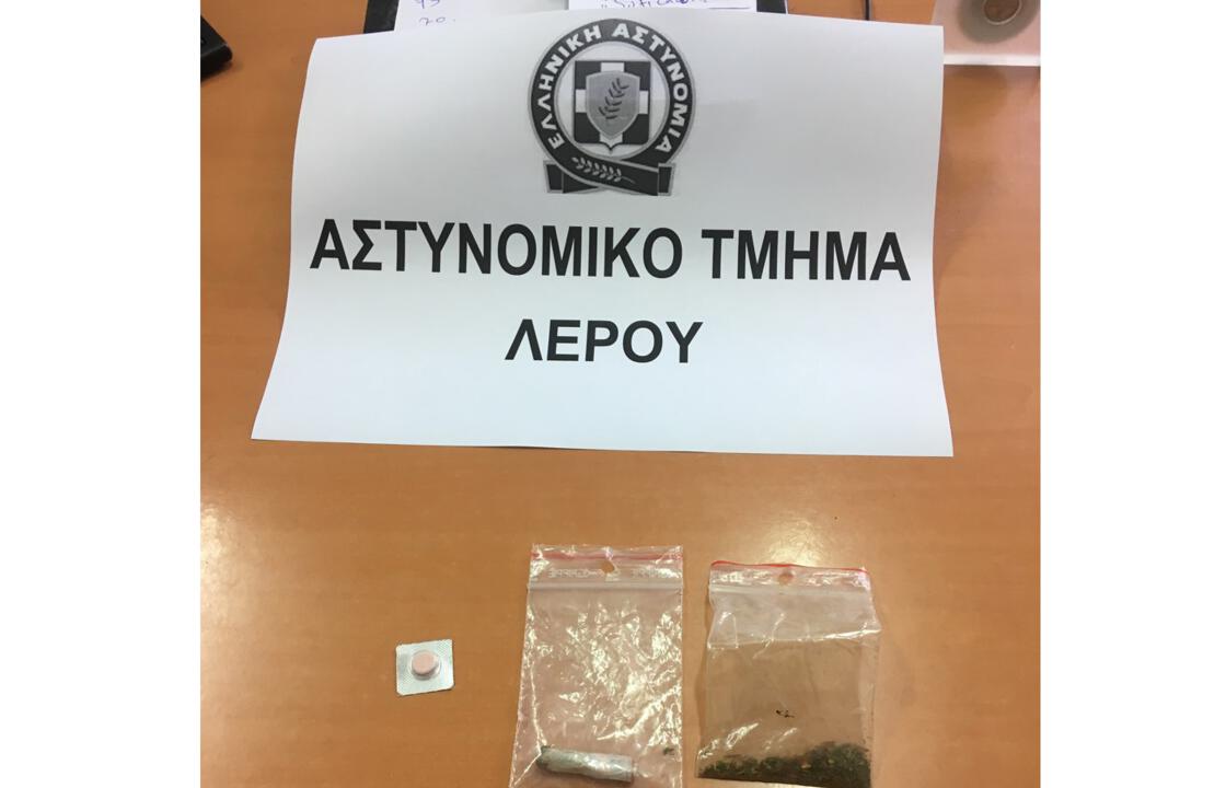 Συνελήφθησαν στη Λέρο, δύο ημεδαποί για ναρκωτικά.