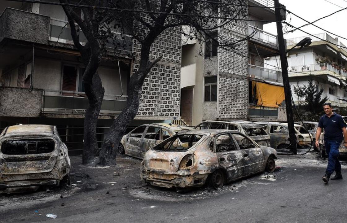 Φωτιά στην Αττική: Ολική καταστροφή σε 2.500 κατοικίες, ζημιές σε ακόμη 4.000