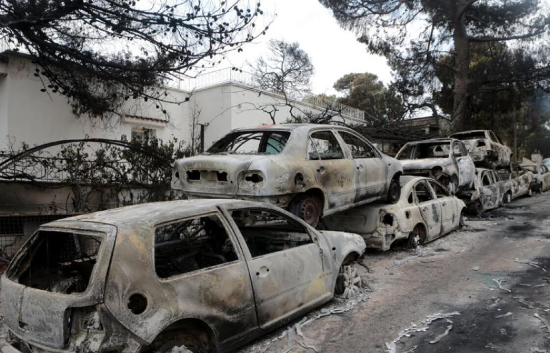 Διεθνή ΜΜΕ για τις φωτιές στην Αττική: Οι Έλληνες ζητούν εξηγήσεις