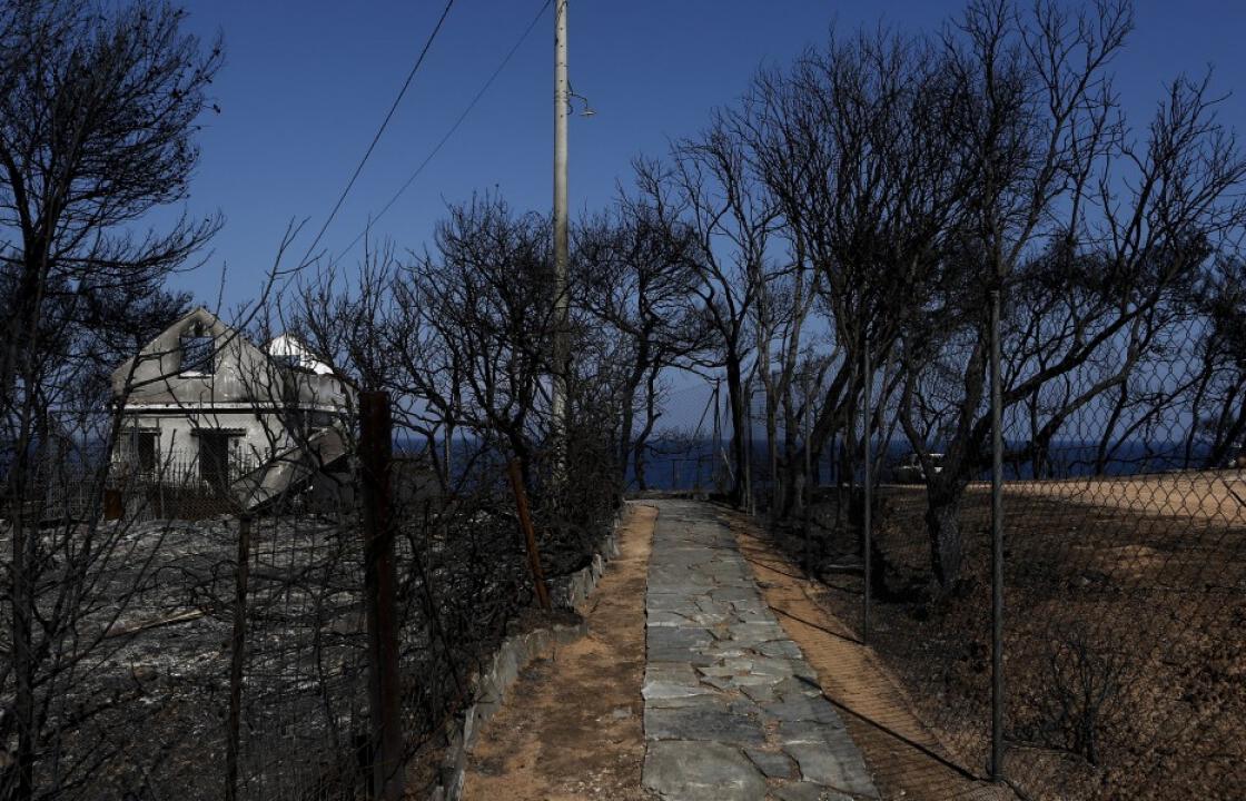 Στους 90 οι νεκροί από την πυρκαγιά στο Μάτι