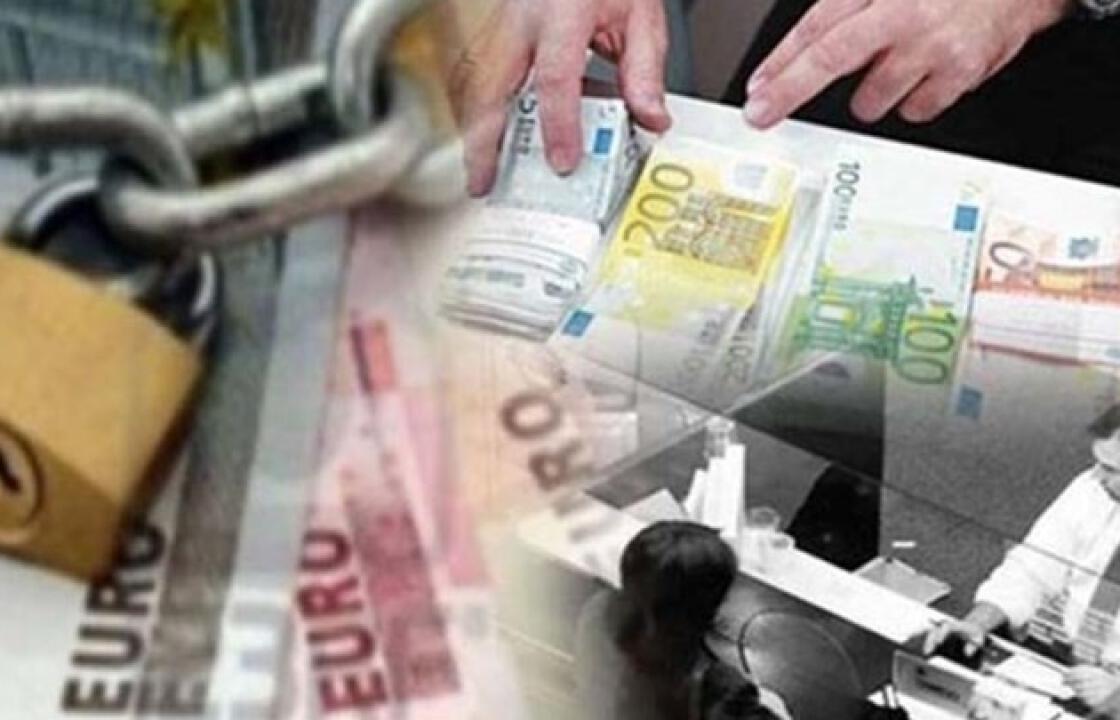 Σαφάρι κατασχέσεων για χρέη έως 5.000 ευρώ