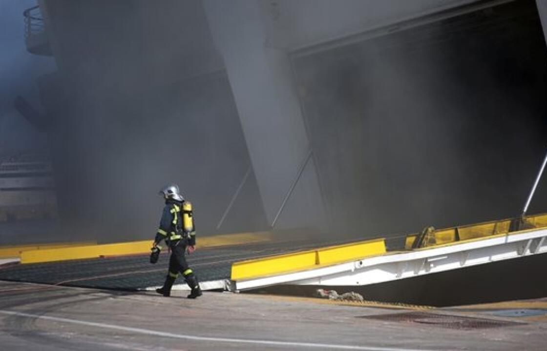 Έσβησε μετά από τέσσερις μέρες η φωτιά στο πλοίο Ελευθέριος Βενιζέλος