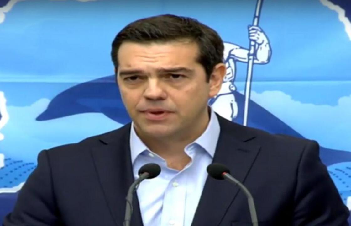 Αλ. Τσίπρας: Ολοκληρωμένη νησιωτική πολιτική για πρώτη φορά από τη μεταπολίτευση-Αναβαθμίστηκε η δημόσια υγεία -εφαρμόστηκε το μεταφορικό ισοδύναμο-Ήταν δίκαιο και έγινε πράξη. ΒΙΝΤΕΟ