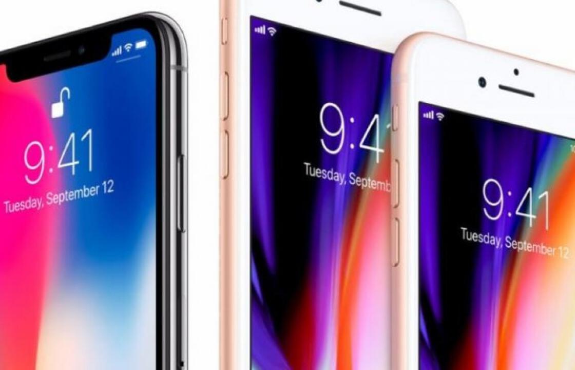 Λεφτά υπάρχουν: Ξεπουλάνε στην Ελλάδα τα iPhone Xs που κάνουν 1.300 ευρώ