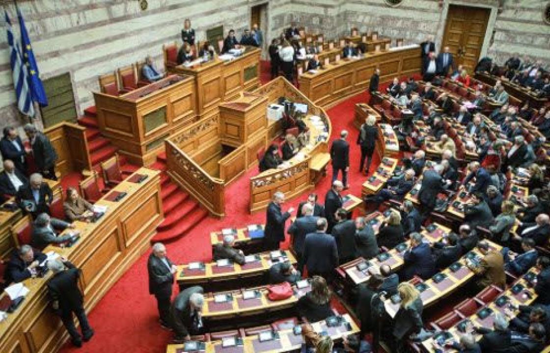 Πρωτοφανές σκηνικό στη Βουλή με δανεικούς βουλευτές -3 κόμματα αιμοδοτούν τον ΣΥΡΙΖΑ