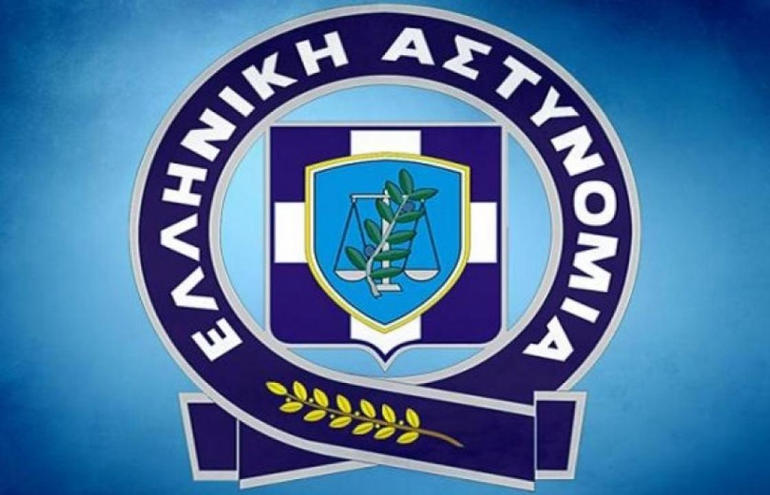 Ίδρυση Τμήματος Αντιμετώπισης Ενδοοικογενειακής Βίας στην ΕΛΑΣ