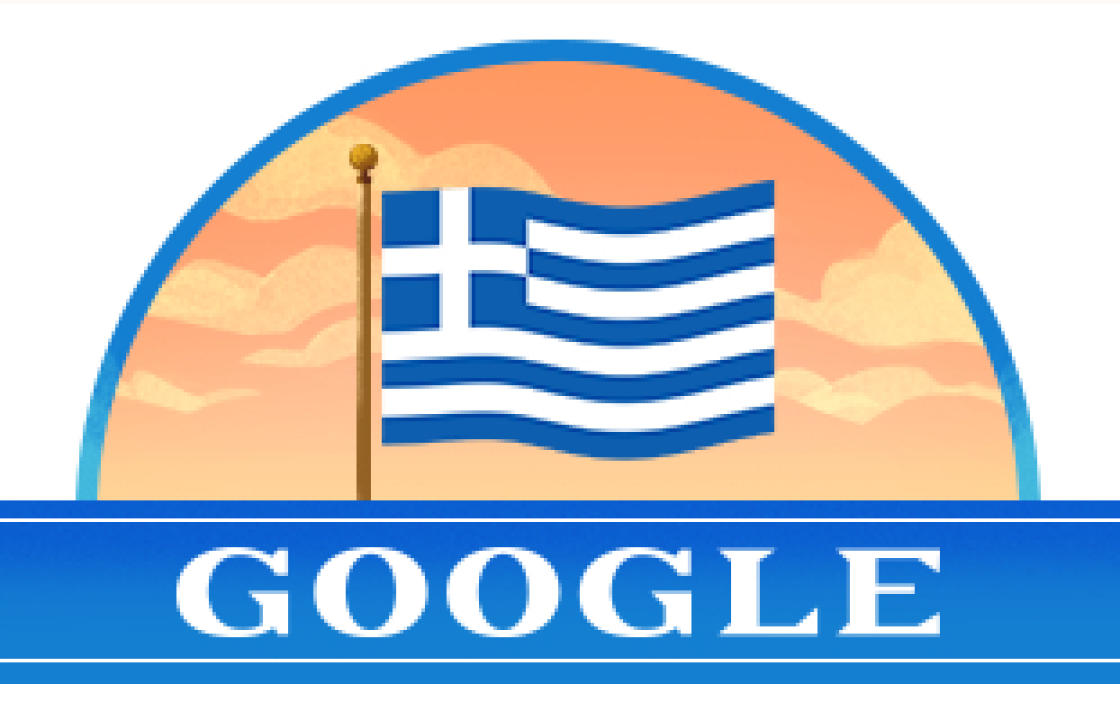 25η Μαρτίου 1821: Η Google τιμά την ελληνική επανάσταση