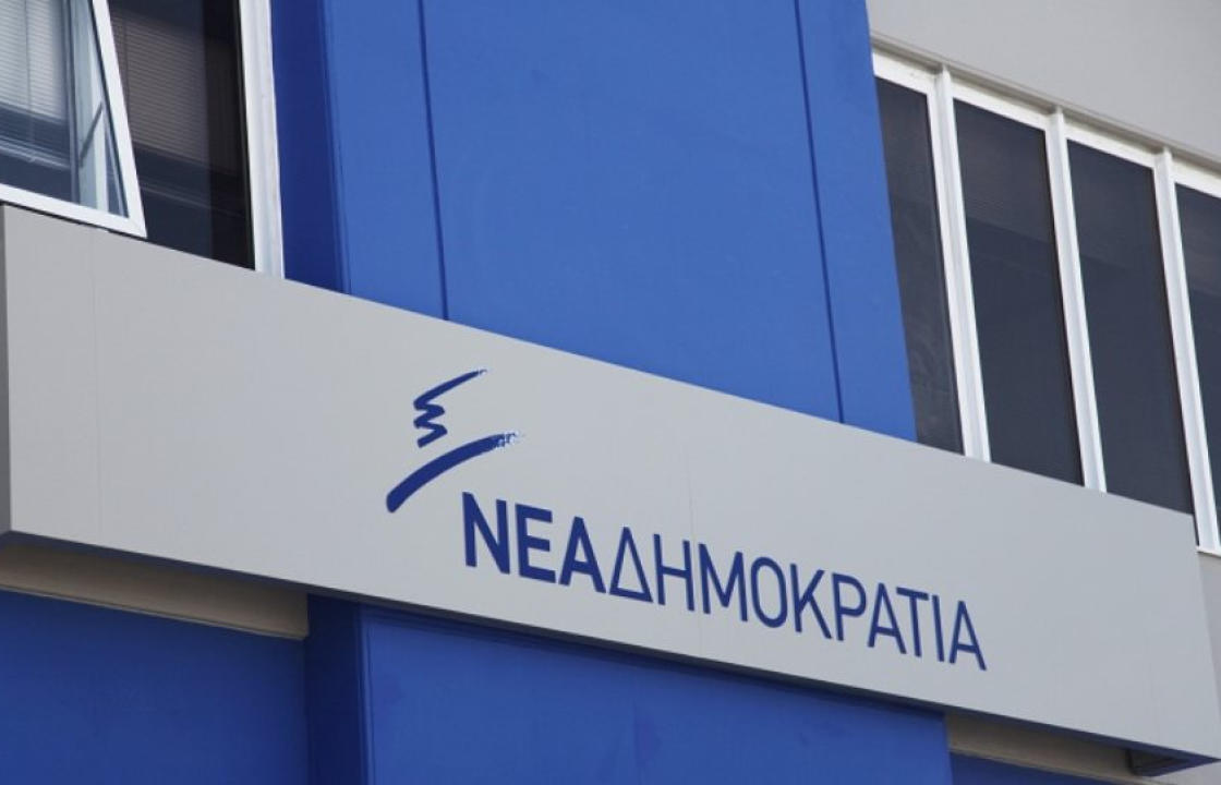 Ιστορική νίκη  για τη Νέα Δημοκρατία