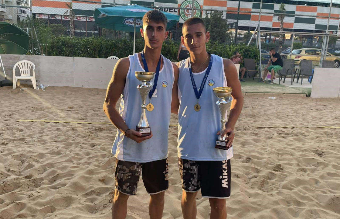 BEACH VOLLEYBALL: Πρωταθλητές Ελλάδας στη κατηγορία Κ22 ο Κώος αθλητής Γιάννης Καρδούλιας και ο συμπαίκτης του Δημήτρης Καλιόζης