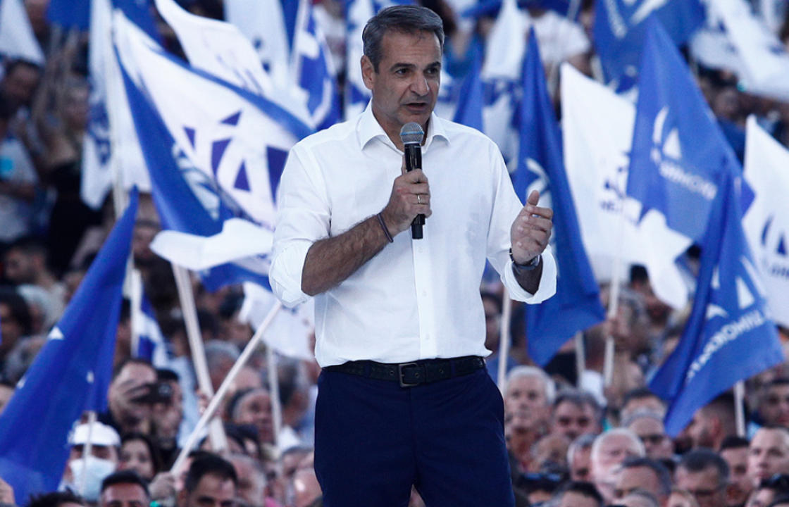 Exit poll: Μεγάλη νίκη και ισχυρή αυτοδυναμία της ΝΔ