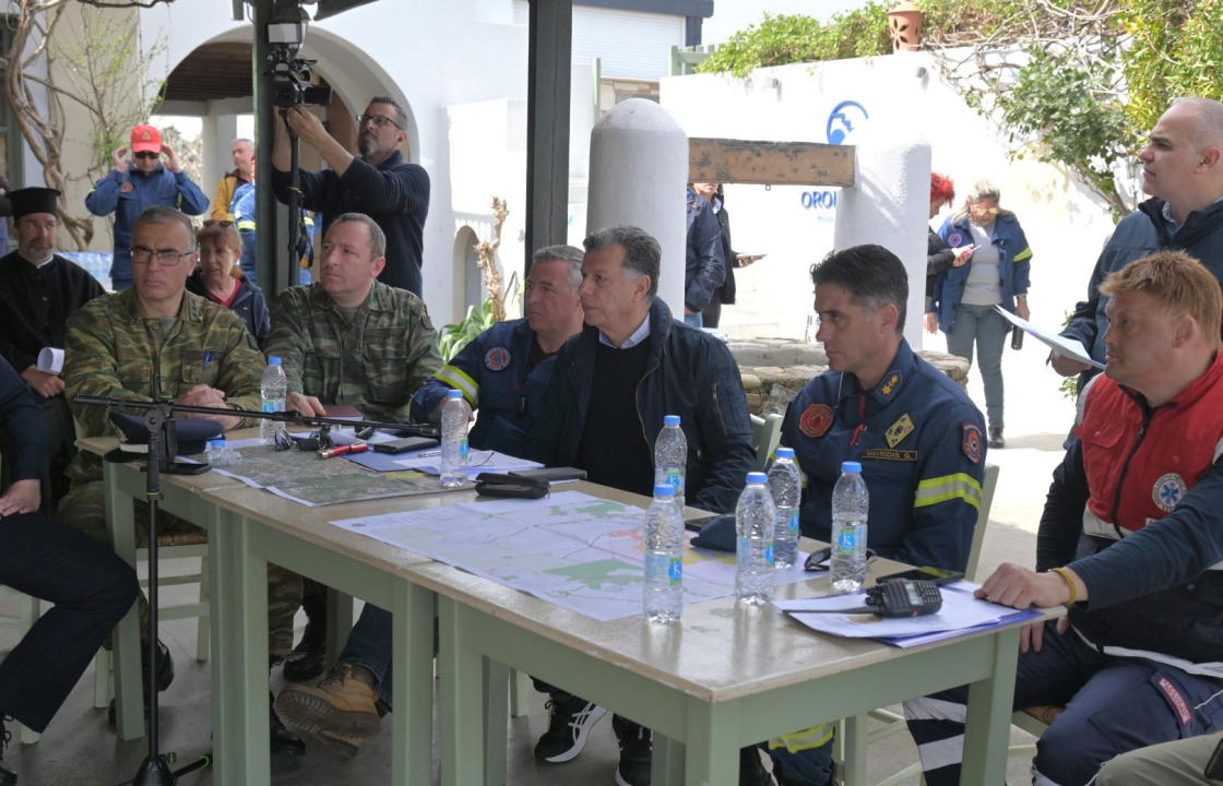 Συγκροτήθηκε Ομάδα Εργασίας για τη σύνταξη Ειδικών Σχεδίων για την προληπτική οργανωμένη απομάκρυνση πολιτών  - Όλα τα ονόματα