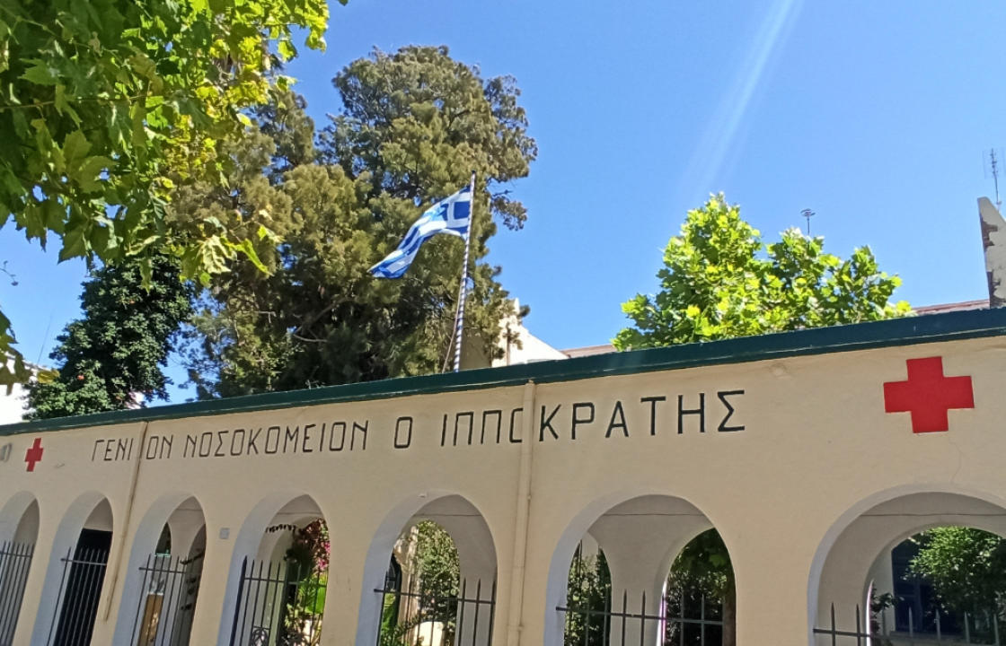 Θάνατος λουόμενης το μεσημέρι της Κυριακής στην Κω - 72χρονη συμπολίτισσά μας έχασε τη ζωή της