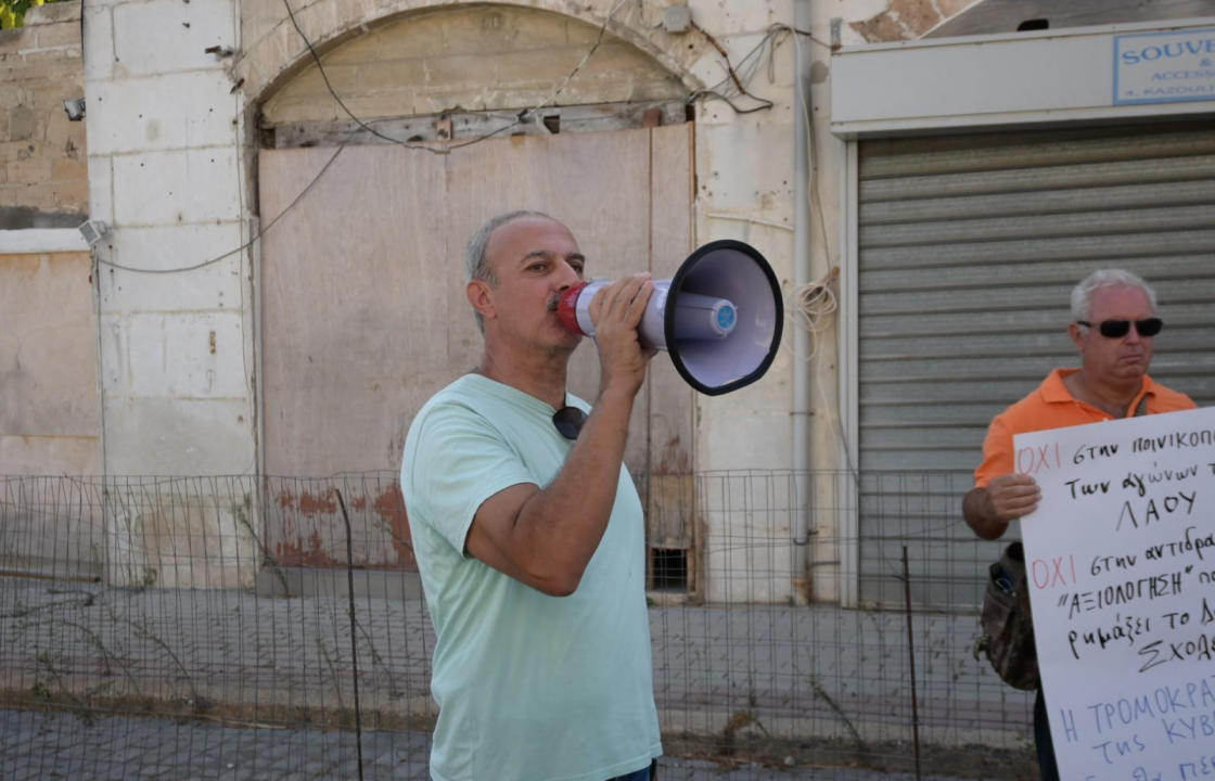 Ανασυγκρότηση του Δ.Σ. της Β΄ ΕΛΜΕ Δωδεκανήσου