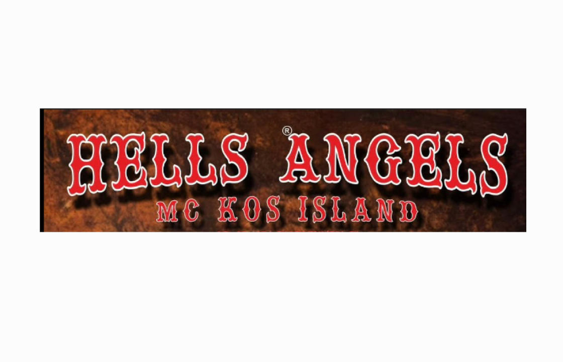 Οι HELLS ANGELS MC KOS ISLAND σας προσκαλούν να λάβετε μέρος στην Φιλανθρωπική Εκδήλωση ( CHARITY RUN ) που θα διεξαχθεί την Κυριακή 10 Δεκεμβρίου