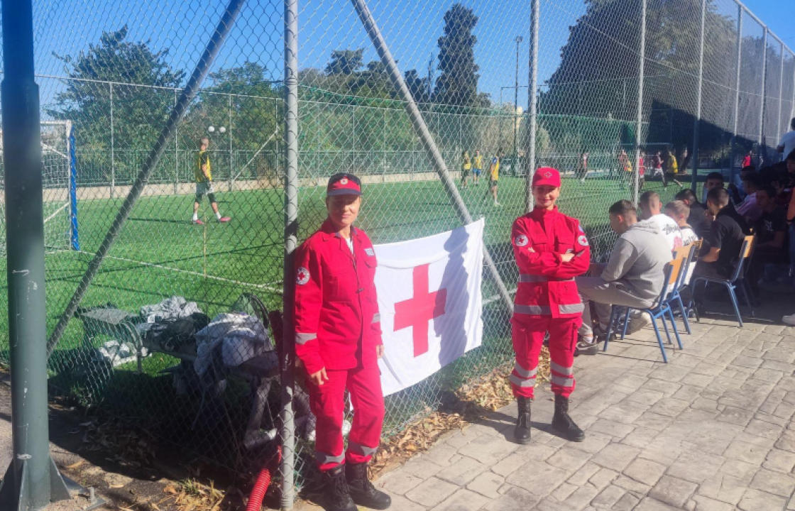 2ο Λύκειο Κω: Ευχαριστήριο προς το Σώμα Εθελοντών Σαμαρειτών, Διασωστών και Ναυαγοσωστών Κ