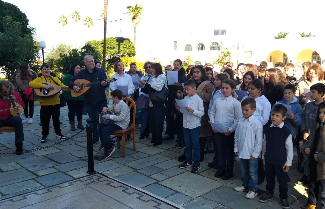 Ἐπισκέπτες ἀπό τή Νίσυρο εἶπαν τά Πρωτοχρονιάτικα Κάλαντα στόν Σεβασμιώτατο Μητροπολίτη Κώου καί Νισύρου κ. Ναθαναήλ