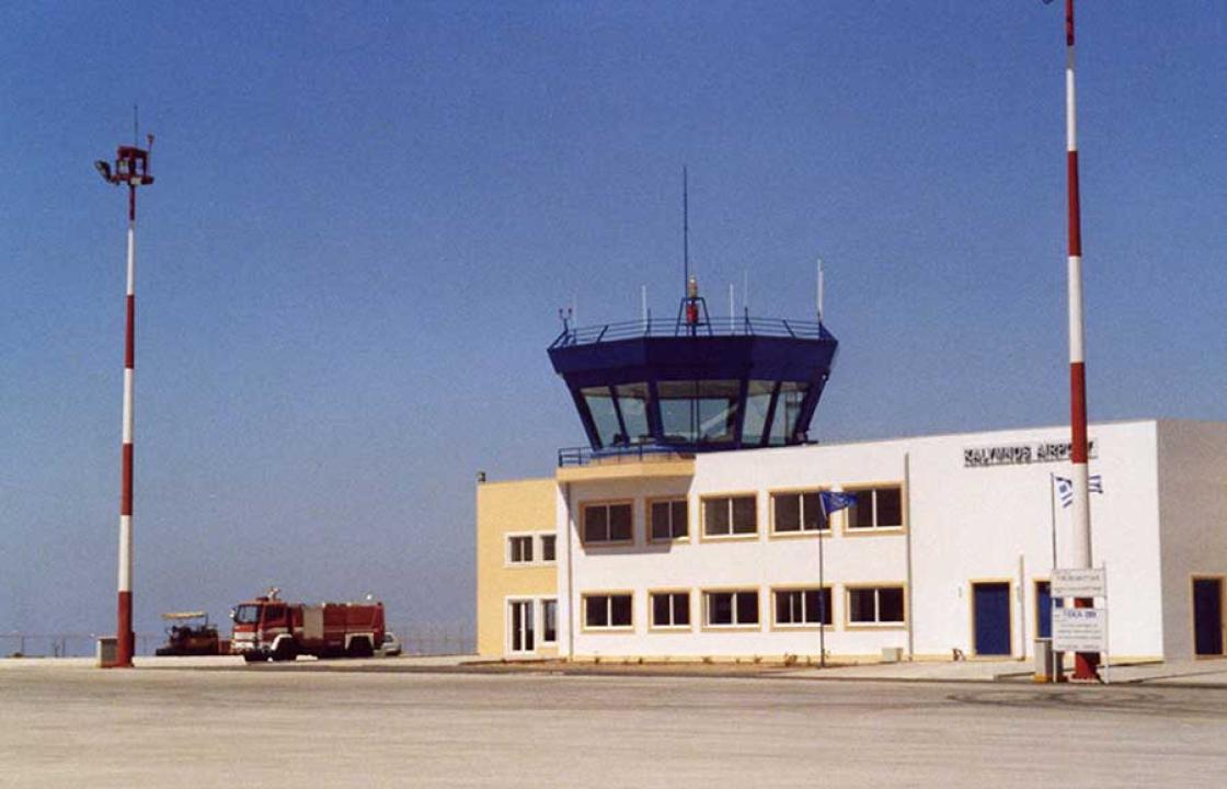 &#039;&#039;Σοβαρές ελλείψεις σε προσωπικό στα περιφερειακά αεροδρόμια των νησιών του Αιγαίου&#039;&#039; - Στη βουλή το θέμα από βουλευτές του ΚΚΕ