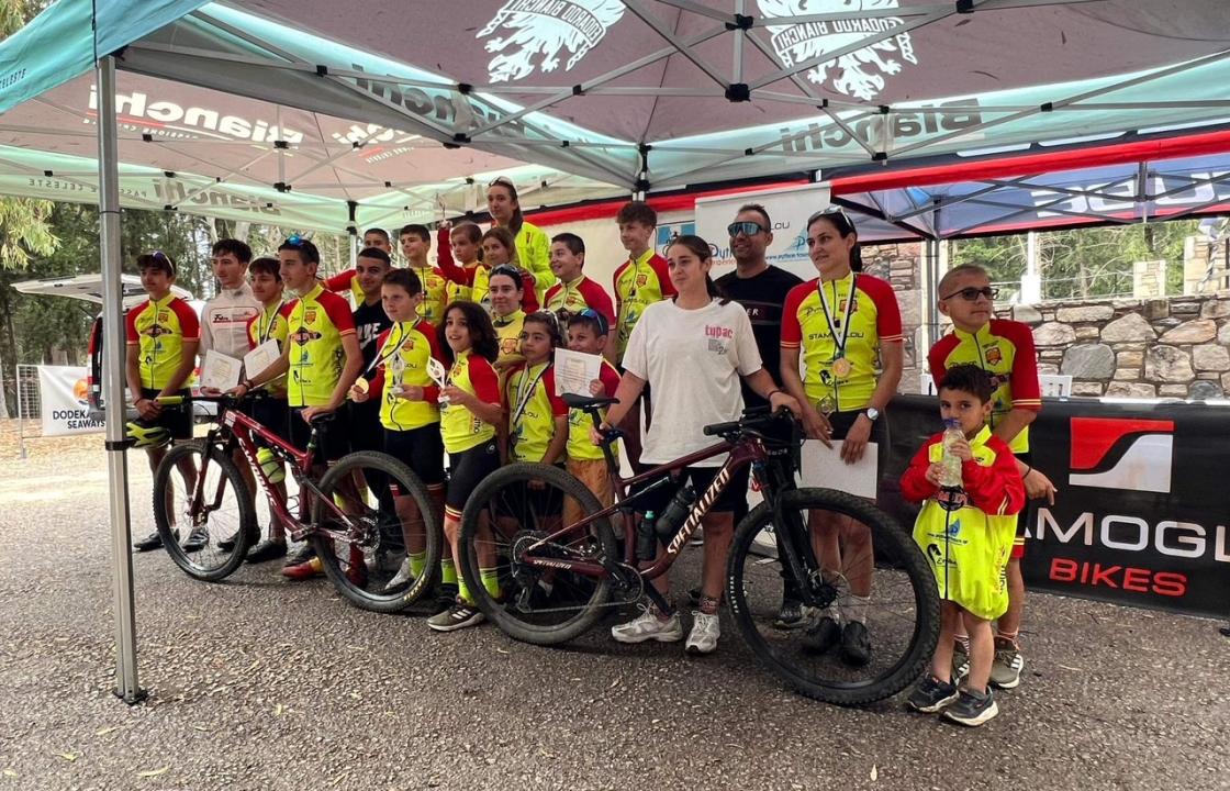 Με απόλυτη επιτυχία ολοκληρώθηκε ο διασυλλογικός αγώνας ορεινής ποδηλασίας KOS MTB#2 - 2024, στην Τσουκαλαριά