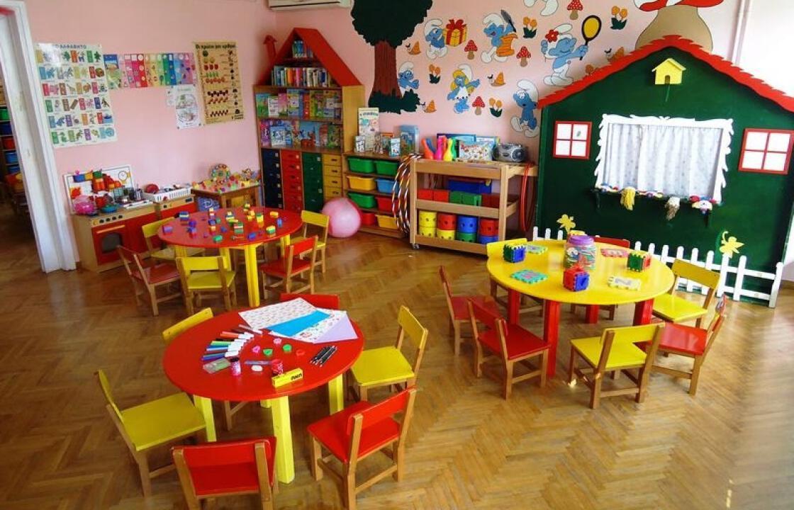 Αυξήθηκαν τα τροφεία στους παιδικούς σταθμούς του Δήμου Κω για το σχολικό έτος 2024-2025