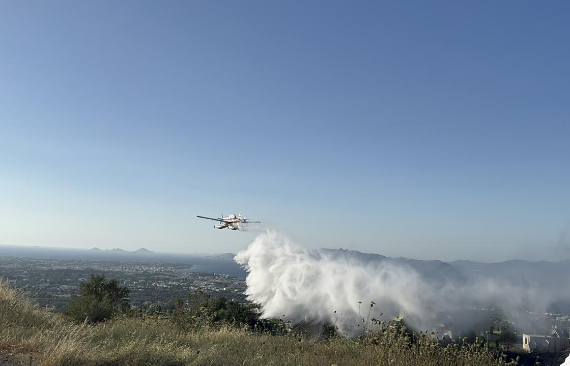 3 Air Tractor και 2 ελικόπτερα έφτασαν στην Κω για τη φωτιά - Δείτε φωτογραφίες